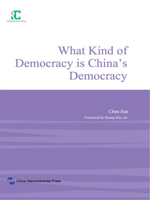 cover image of What Kind of Democracy is China's Democracy